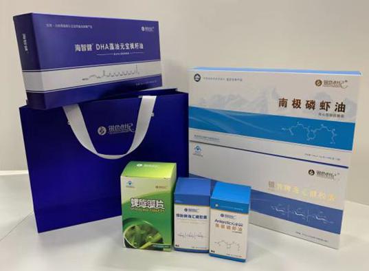 若尔盖包装盒定制